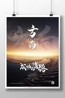办公楼装饰装修工程施工方案