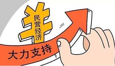 装修装饰一级资质要求