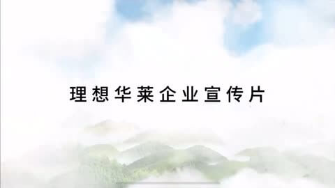 建筑装修装饰工程专业承包一级能做什么工程
